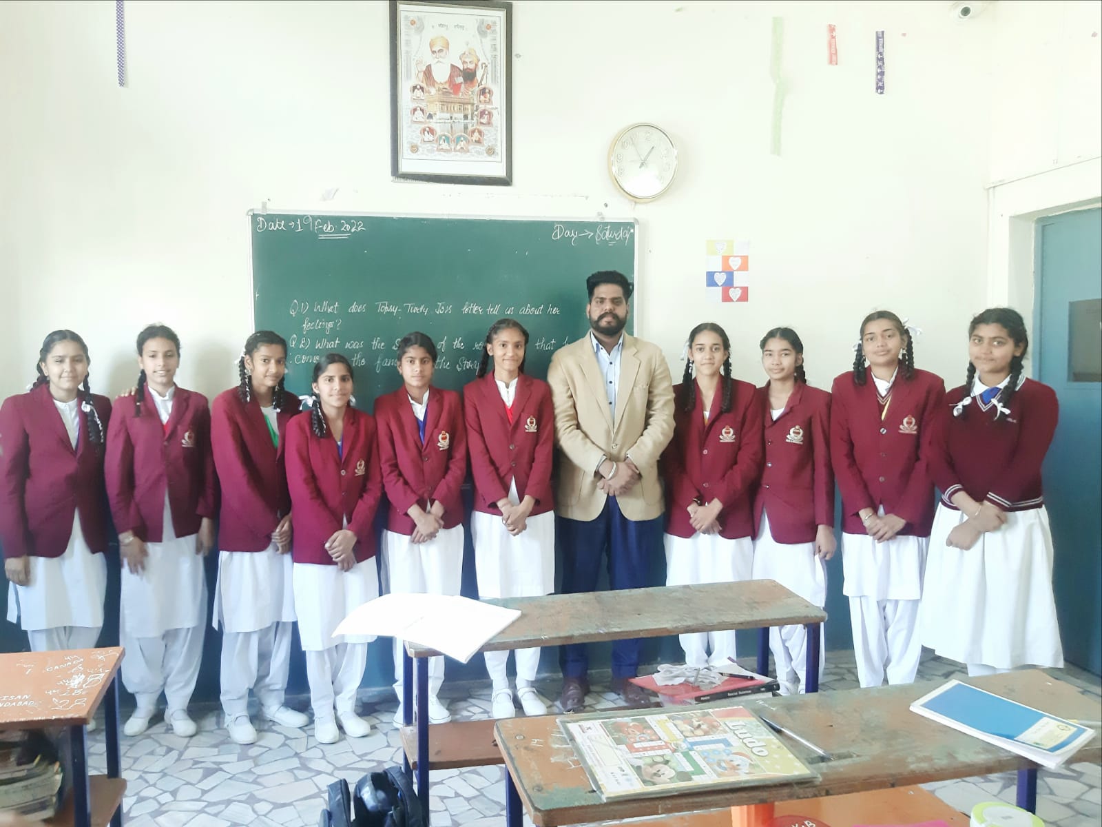 DVM PUBLIC SCHOOL UDEKARAN